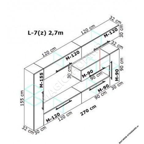 Living L-7 (z) 2.7m